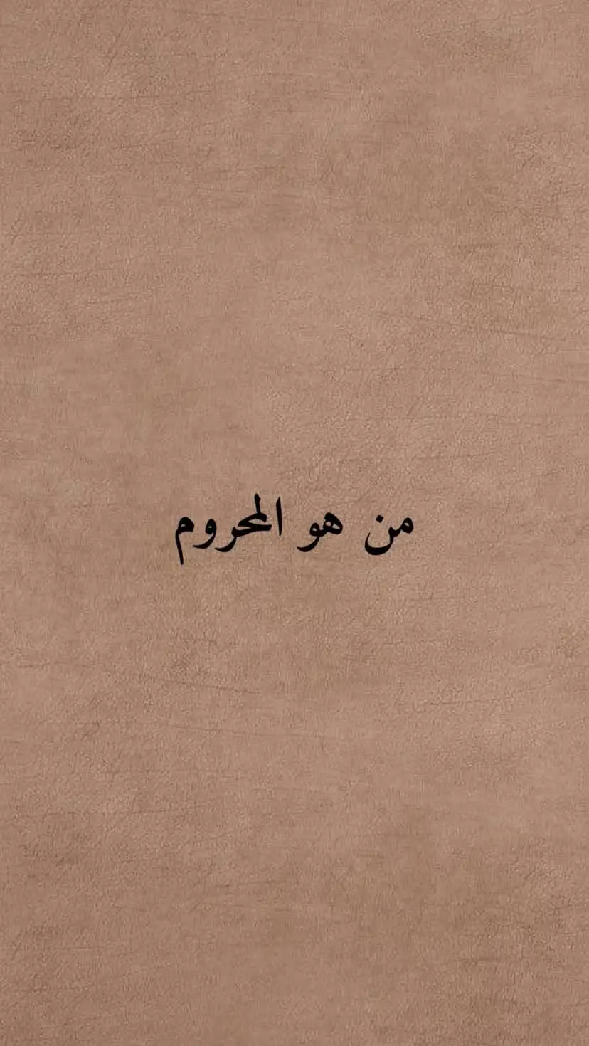 #سبحان_الله_وبحمده_سبحان_الله_العظيم #لا_اله_الا_انت_سبحانك_اني_من_الظالمين #اذكروا_الله #اذكروا_الله_يذكركم #استغفرالله #oops_alhamdulelah #لا_اله_الا_الله  #الله_اكبر #اللهم_صل_وسلم_على_نبينا_محمد 