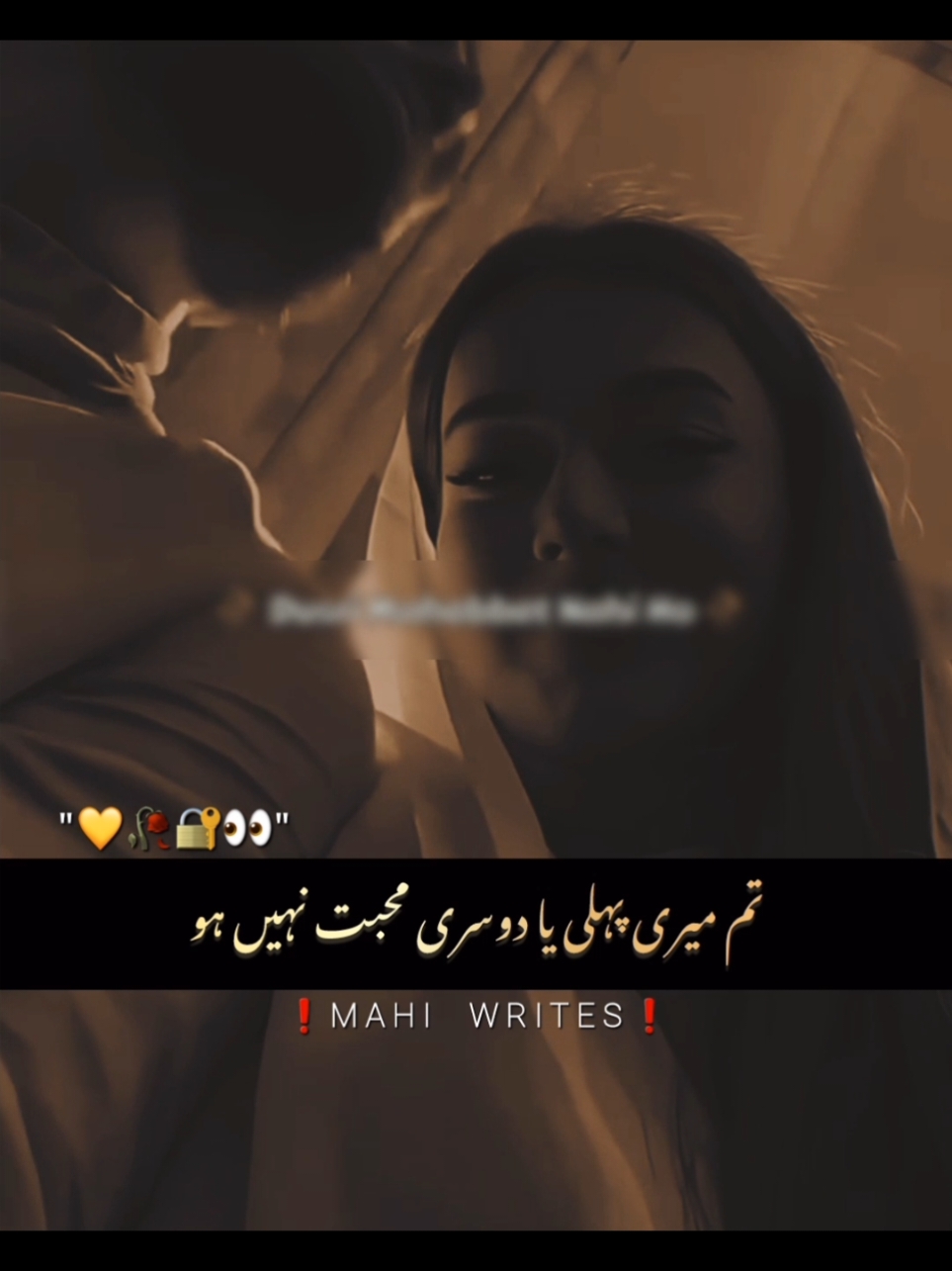 Foryou trick available join whtsp link in bio | plz don't under review #foryou #foryoupage #fyp #viral #video #goviral #trending #poetry #urdupoetry #hammadwri8s09 #trickmaster_hammad #umair_editx50 #hammad_wr8es 