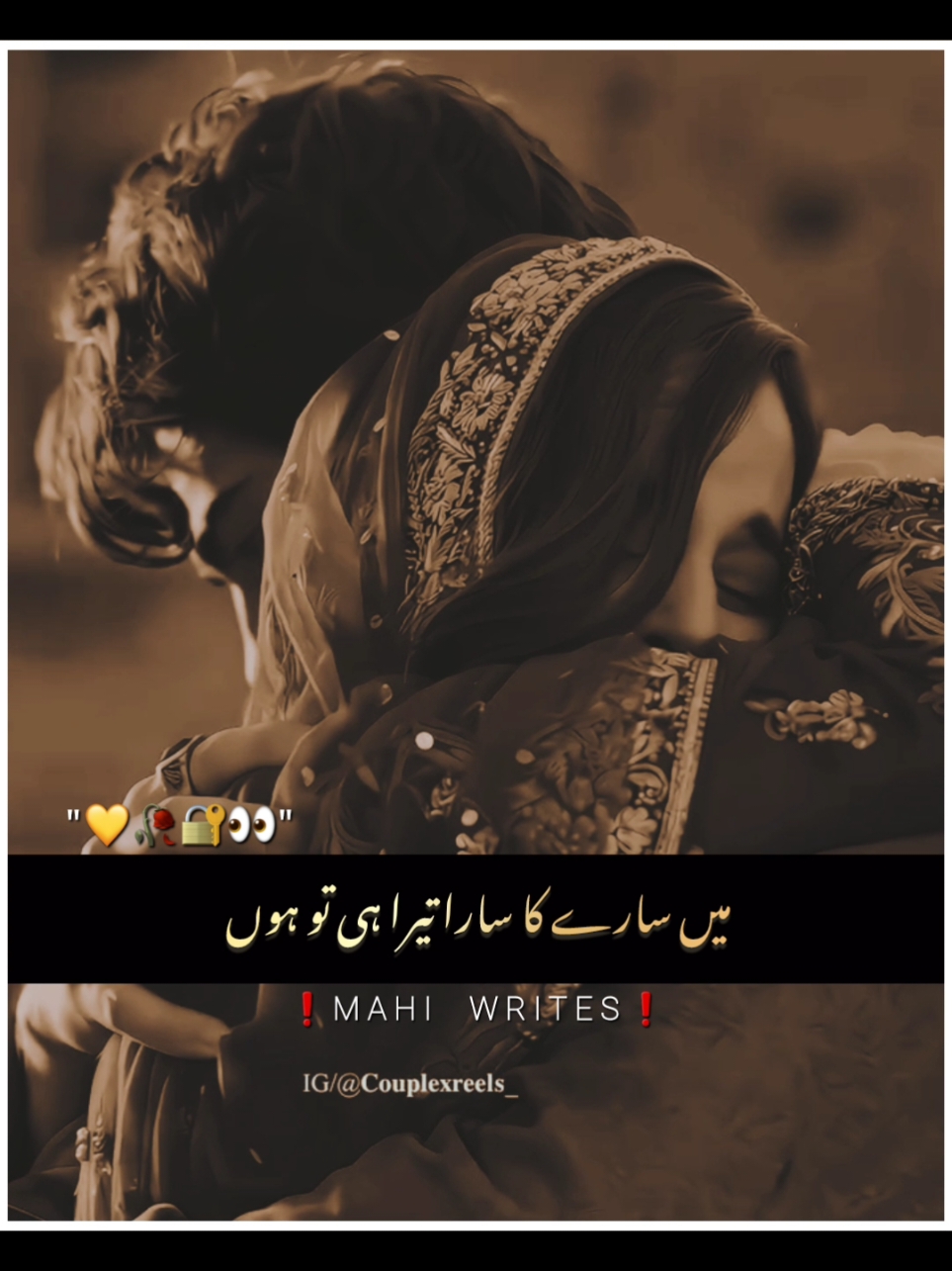 Foryou trick available join whtsp link in bio | plz don't under review #foryou #foryoupage #fyp #viral #video #goviral #trending #poetry #urdupoetry #hammadwri8s09 #trickmaster_hammad #umair_editx50 #hammad_wr8es 