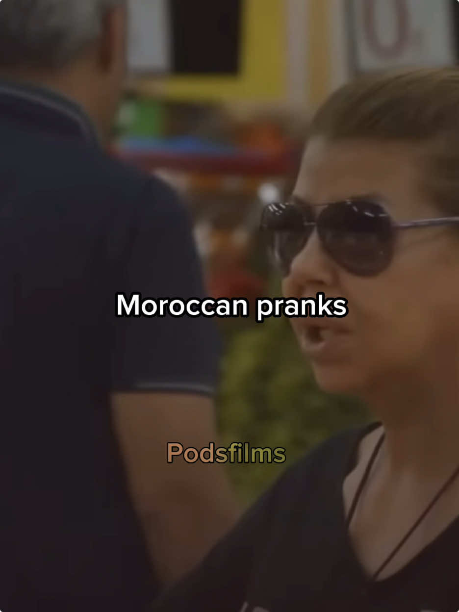 Moroccan pranks 😹🇲🇦#maroc #marocaine🇲🇦 #😂 #الضحك #prank #meme #🇲🇦 #lmghrib #fyp 