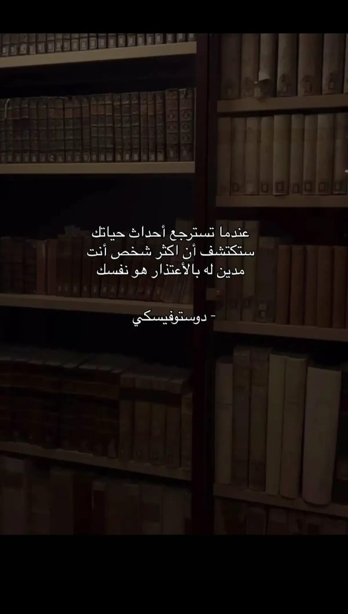 #المغرب🇲🇦تونس🇹🇳الجزائر🇩🇿  #فلسفة_العظماء🎩🖤  #عبارات_جميلة_وقويه😉🖤  #اقتباسات_عبارات_خواطر 