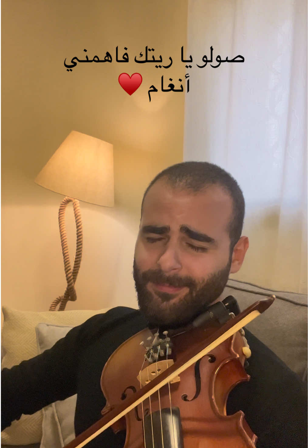 صولو يا ريتك فاهمني - أنغام 🎻♥️ #viral #viralvideo #اكسبلور #music #السعودية #tiktok #fypシ゚viral #fypシ #explore #ياريتك_فاهمني #fyp #دبي #foryou #foryoupage #انغام #video #لبنان #like #الامارات #trending #مصر  @anghamofficial 