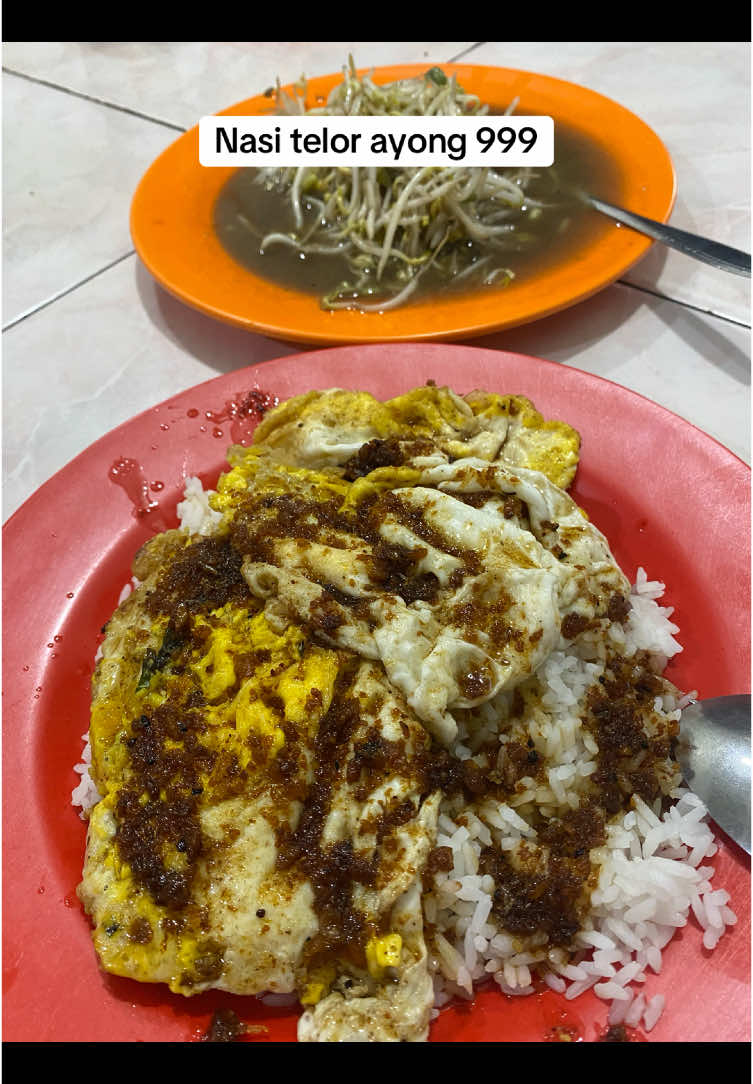 Nasi telor ayong 999 #fyp #kulinertiktok #jajanantiktok #nasitelor #pontianak 