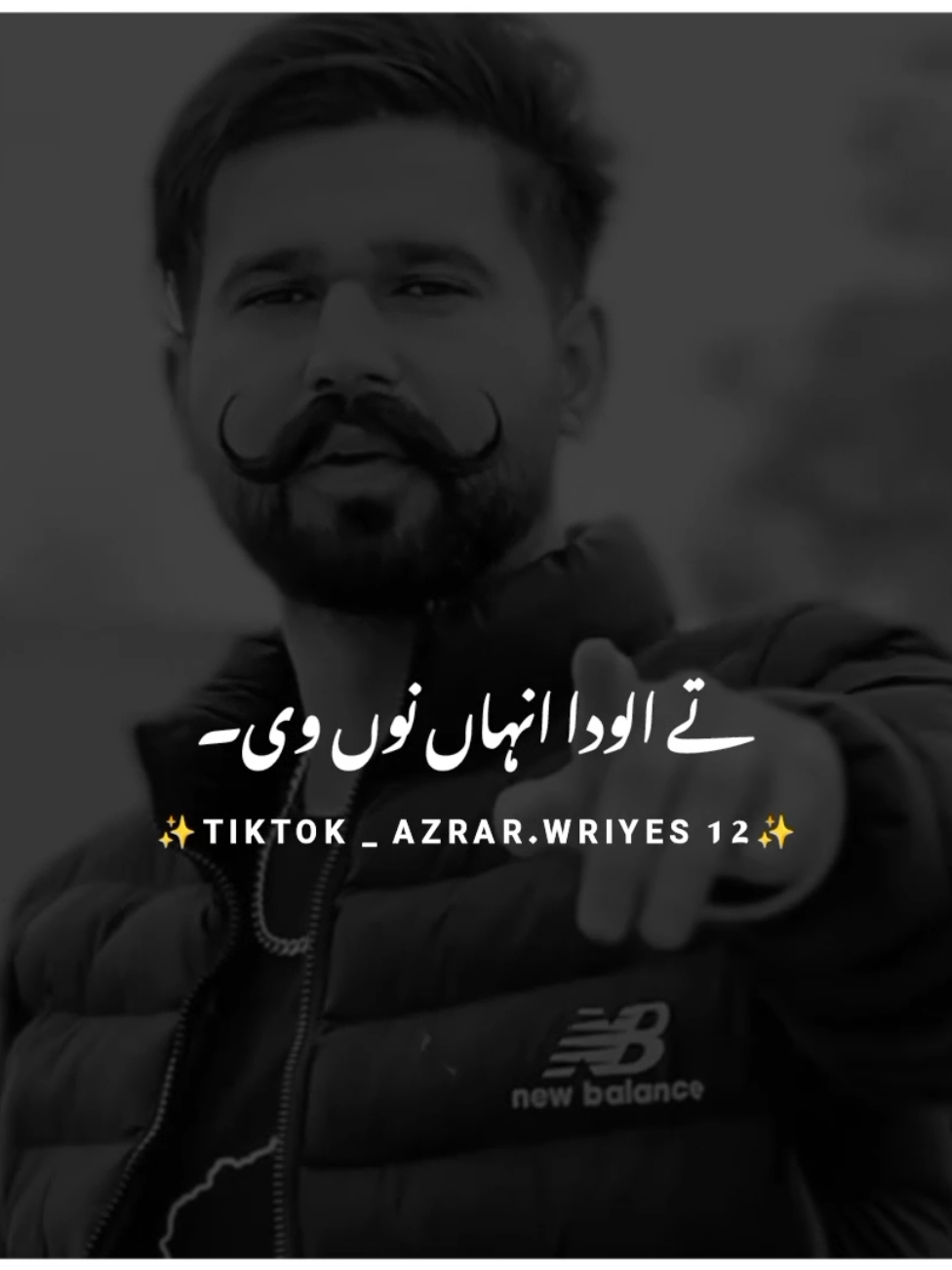 تے الوداع انہاں نوں وی💯🔥۔#foryou #foryoupage #burhan__tv #fyp #fypシ #viral #viral_video_tiktok #punjabipoetry #awanwrites12 