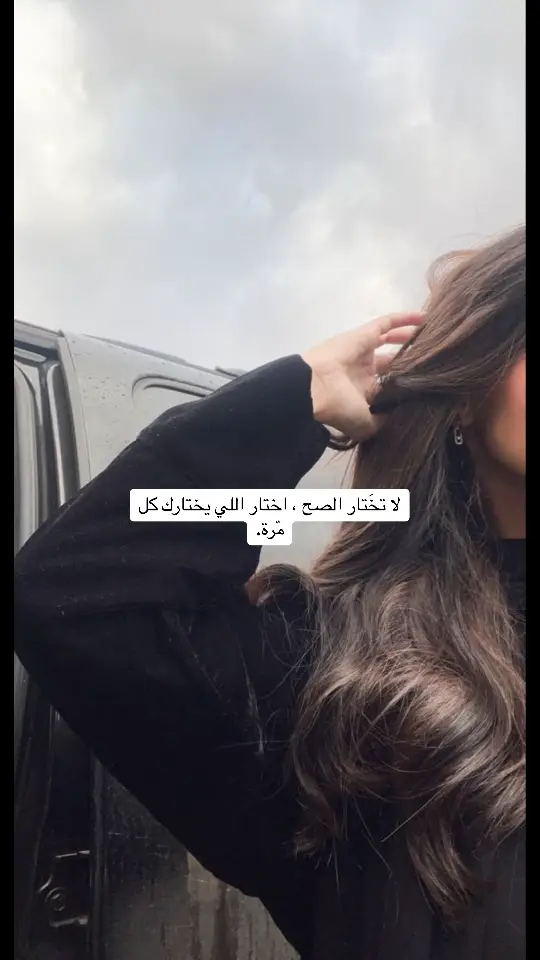 #💕💕💕 #خواطر