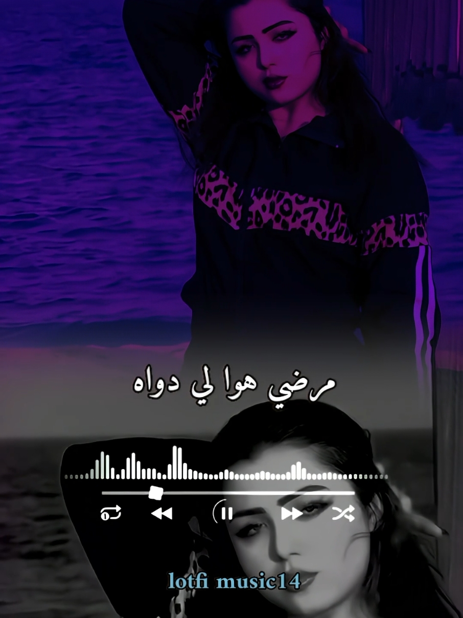 نادية بركاني ❤️  #lotfi_music14 #Capcut #viareggio #رقصات_تيك_توك #foryou #أغاني #راي#viareggio #fypviareggio #dancewithpubgm #viralvideos #viral #fyp #viral #foryou #flyp #tiktok #explore @Lotfi music14 @Lotfi music14 @Lotfi music14 