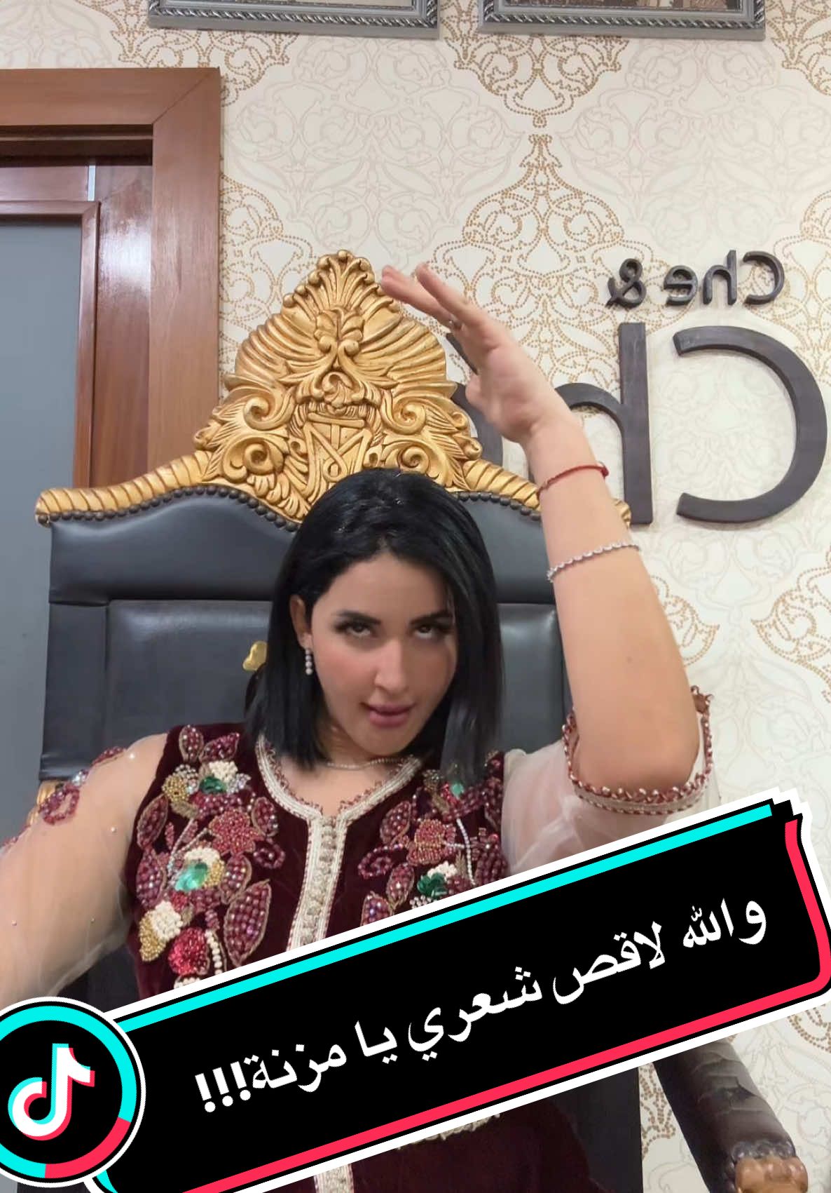 كلكم معزومين لتحدي مزنة😅🤣 القفطان موجود عند الطلب:  00971508071810💌 #مودل_سيما #عبايات_سيما #كوميديا #ضحك #دعم_مشاريع #السعودية #الامارات #sima_cheetah  @Sima_Cheetah  @Sima_Cheetah  @Sima_Cheetah 