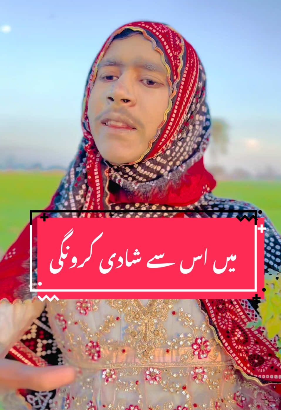 Fazlu #jastfanivideo😄😄 #football #foryoupagee #viralvideotiktok #viralvedio🔥🔥🔥🔥 #maryamnawaz #jastfannyvideo😭😂😅😆 #dilshadjatoi954 @SarDarSheRaz_khAkh🔥💫 @Dilshadjatoi954 @Dilshadjatoi954 @Dilshadjatoi954 @Dilshadjatoi954