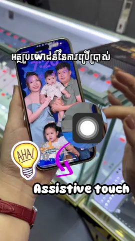 #foryoupage #fypシ #homebutton 