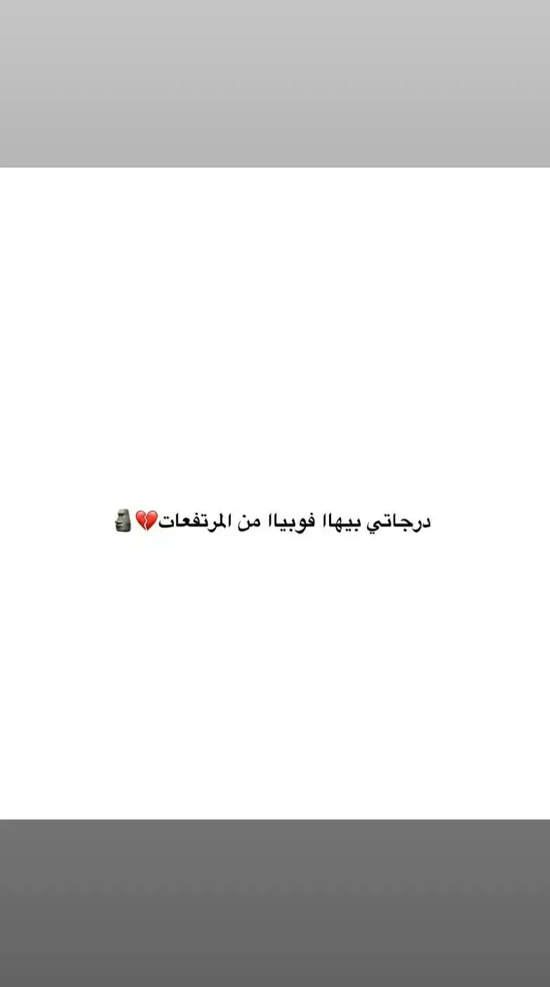 #CapCut #ali #Love #you #زربه_عله_المدرسه 