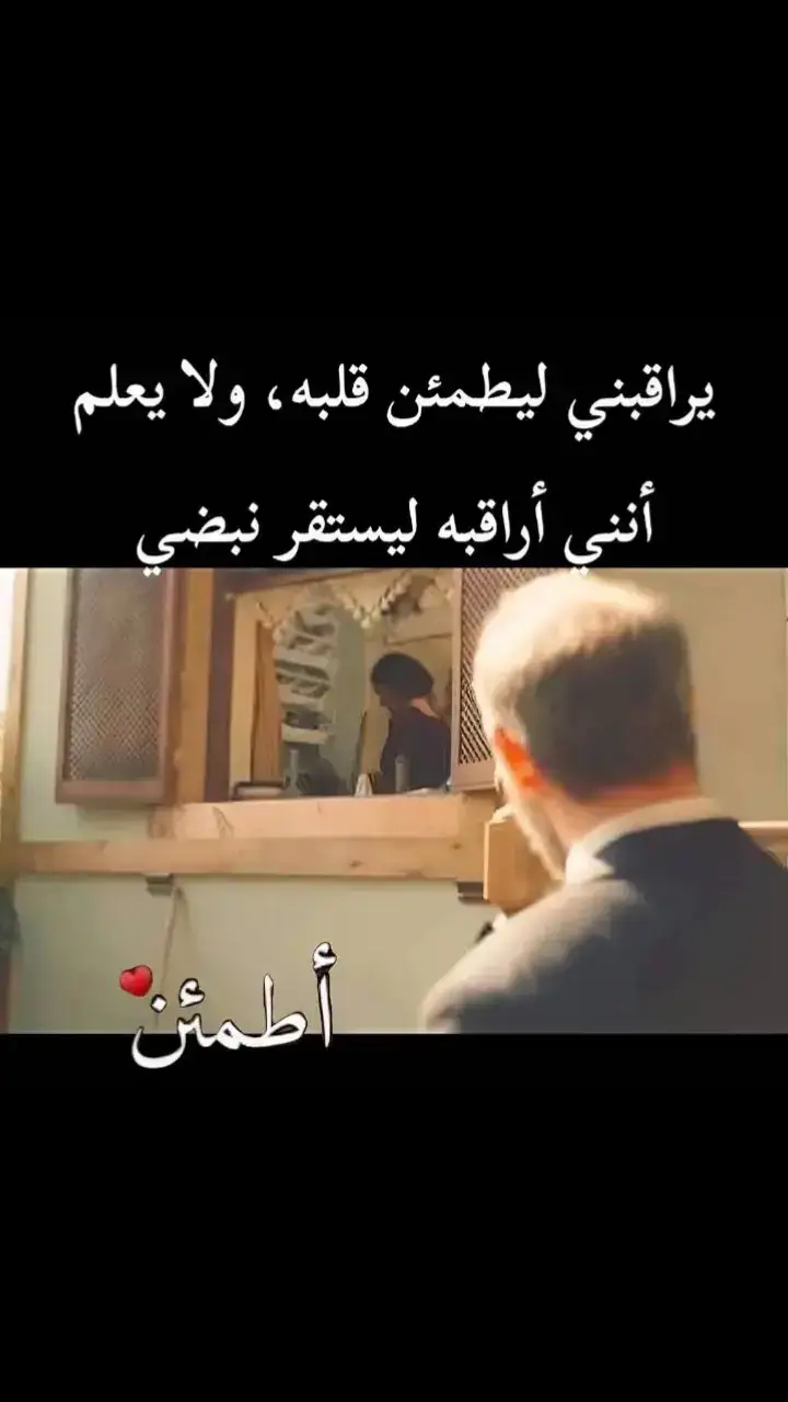 عن حلاوة كلام عمرو حسن اتحدث✨🥺🫶 #عمرو_حسن #ترندات_تيك_توك #حالات_واتس  #مجرد________ذووووووق🎶🎵💞 