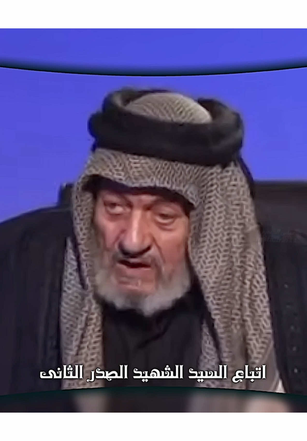 بالعباس محضور اكسبلورر 🥹 #محمد_الصدر #مقتدىالصدر #سرايا_السلام_لَوٌآء_315_314_313_ #صدرين #صالح_محمد_العراقي_وزير_القائد #ولد_السيد #صدريون_والمقتدى_عشقنا♡ #ولد_السيد_سرايا_السلام_313👆🏻 #صدرين_ومقتدى_عشقنا #السيده_زينب_عليها_السلام 