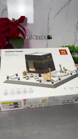 The Evolution of Lego Kaaba☪️❤️ #muslim #islam #fyp 