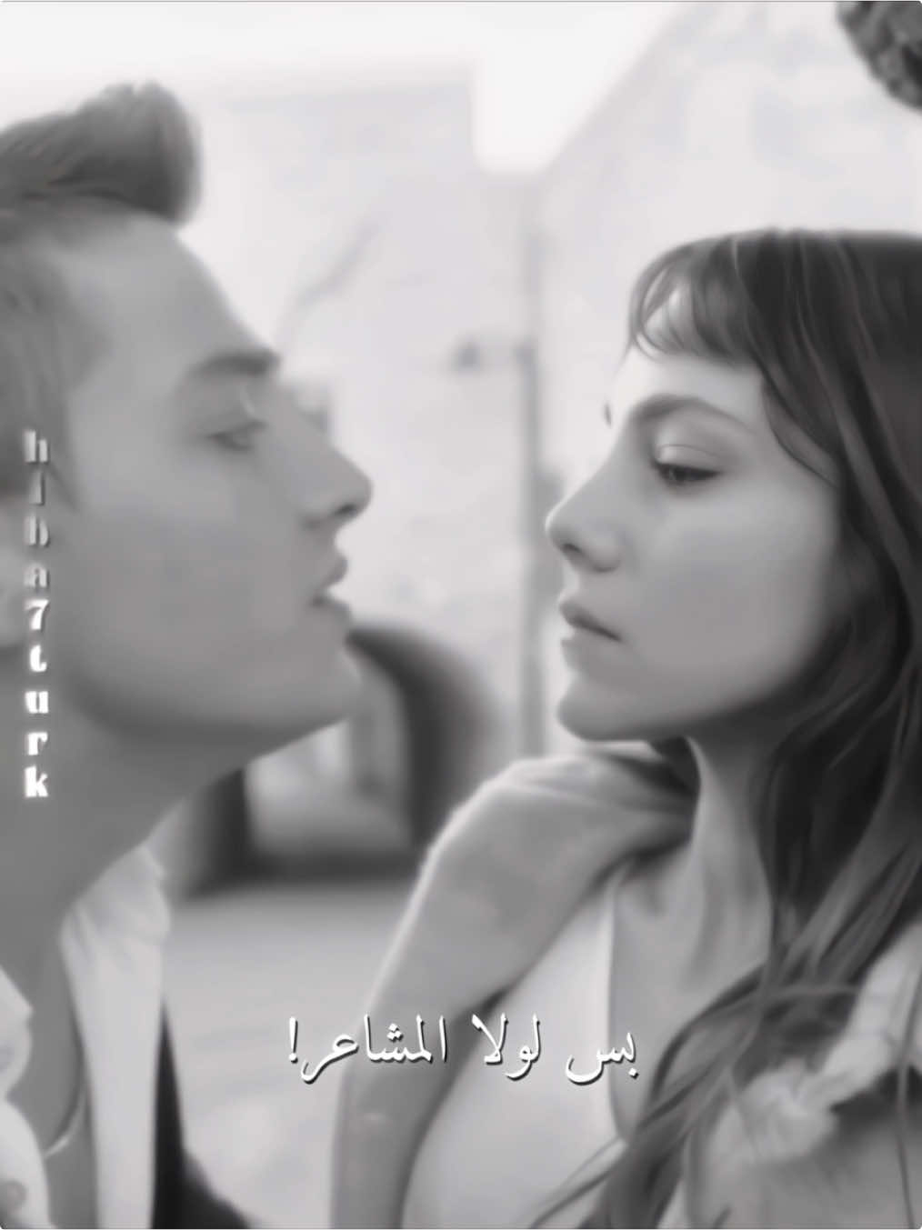 يادي المشاعر🥀 || #fy #اكسبلور #hiba7turk #تصاميم_هبة7تورك #turkishseries #مسلسلات_تركيه #uzaksehirdizisi #uzaksehir #مسلسل_المدينة_البعيدة #المدينة_البعيدة #cihanalbora 