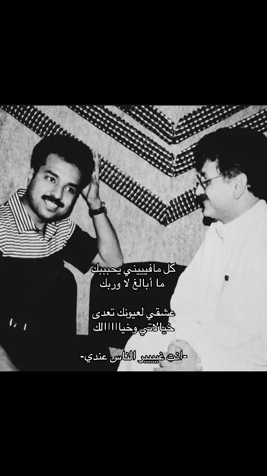 #راشد #راشد_الماجد #أحبك #مشاعر #اهيم_فيك #محظوظه_فيك #وحشتيني #اشتقتلك #عتاب #هواجيس #مالي_خلق_احط_هاشتاقات #فراق #foryou #fyppppppppppppppppppppppp 