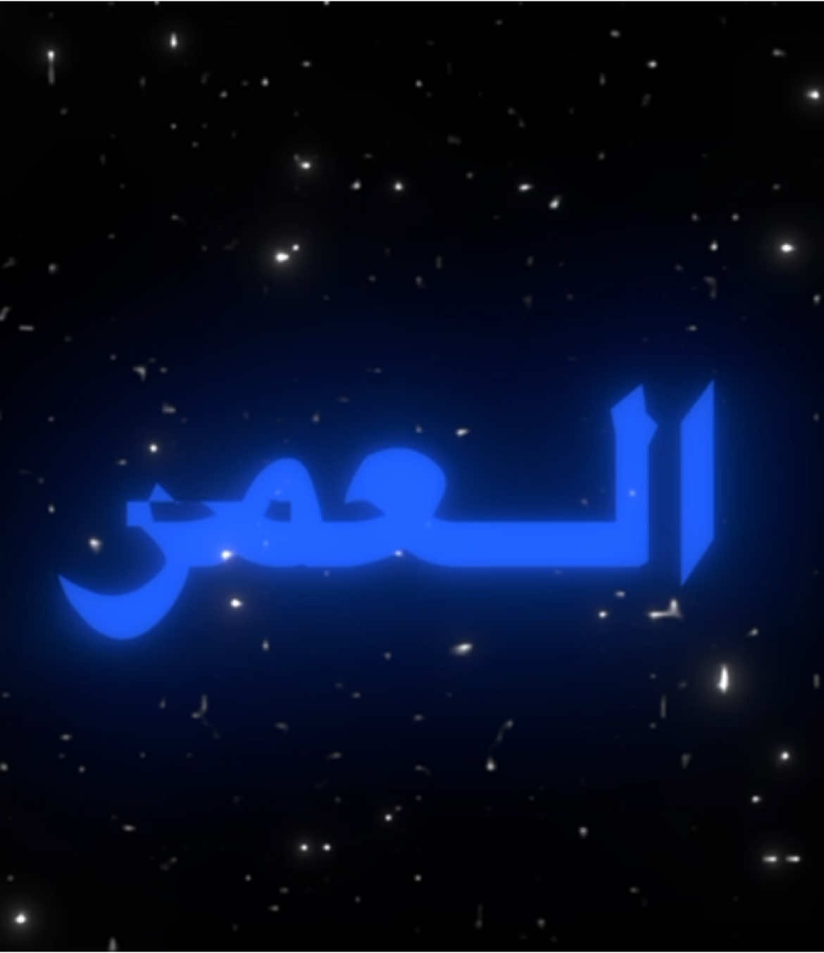 وضاع العمر!#ابوعتب #اغاني #عراقي #مضيم #fyp #الشعب_الصيني_ماله_حل😂😂 #مالي_خلق_احط_هاشتاقات🧢 