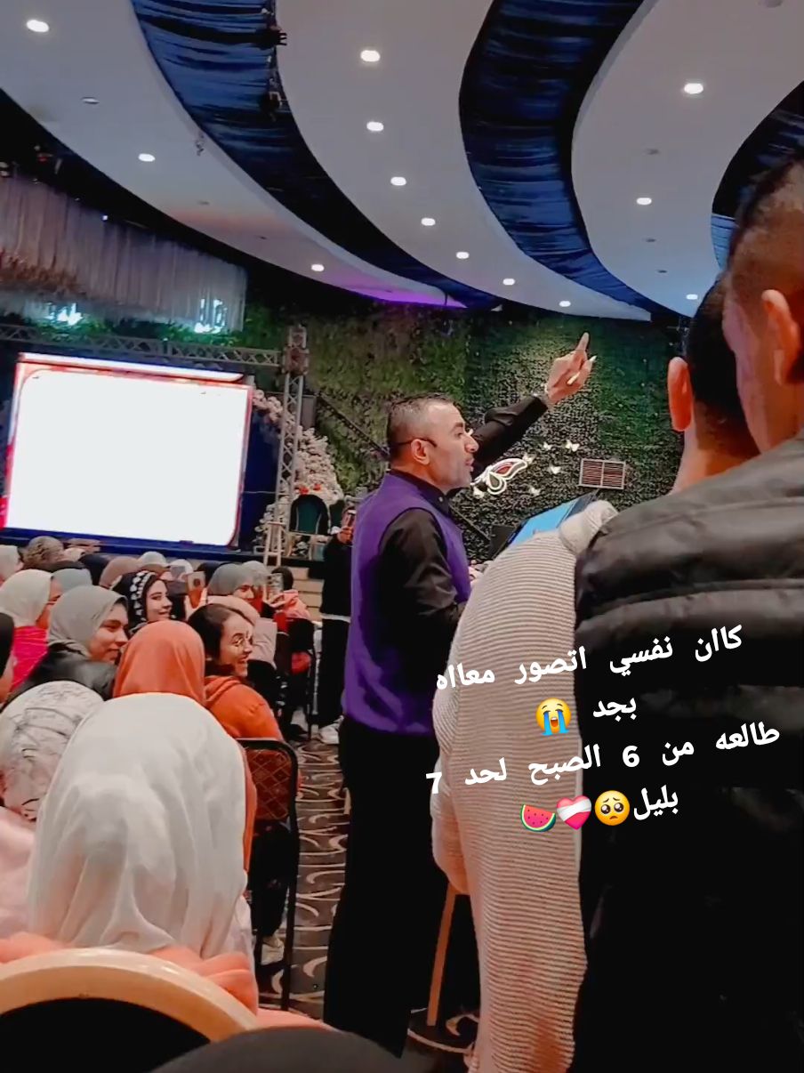 خلوده نور سوهاج 🥺❤🍉 @Mr.Khaled Sakr  #دفعة2025🎓 