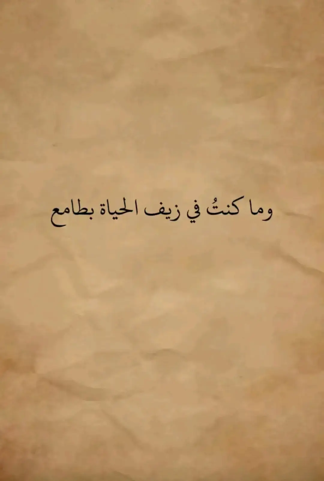 #شعر 