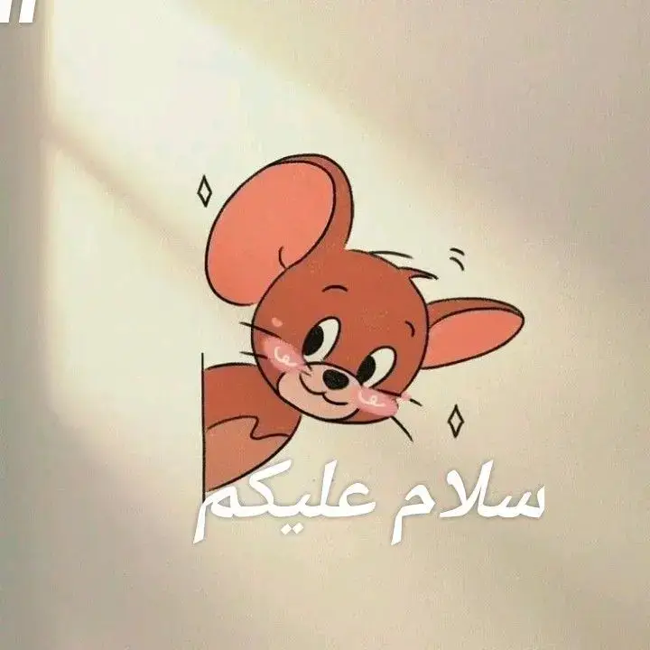 #غوكو_ملك_الفخامة🔥👑  #رسمي #اول #طششونيي🔫🥺😹💞 