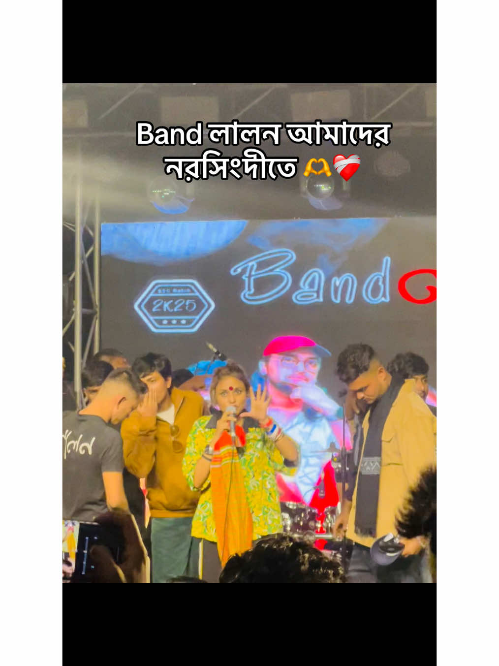 কে কে ছিলেন এখানে 🥰❤️‍🩹🥀💓👀#tiktokviral #tiktokviralvideos #tiktokviralvideos🙏 #trending #bdtiktokofficial #likeforlikes #follow #tiktokofficial #vairal #trendingsound #tiktok @TikTok Bangladesh @For You  @🦋✨ARSHI ✨🦋  @🪐ESMYEL🪐  @Rakib<3👀🌸 