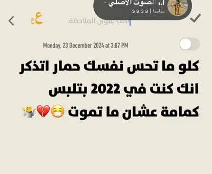 #الشعب_الصيني_ماله_حل😂😂 #سودانيز_تيك_توك_مشاهير_السودان #جخو،الشغل،دا،يا،عالم،➕_❤_📝✌️🌍🦋 #القوات_المسلحة_السودانية🦅🇸🇩🦅 #السودان🇸🇩 #شنديناااا💞💞💞💞💞💞💞💞💞 #سودانيز_تيك_توك #زمبارين_لي_يوم_الدين🇯🇲🤘جيش_نيجيري🤘 