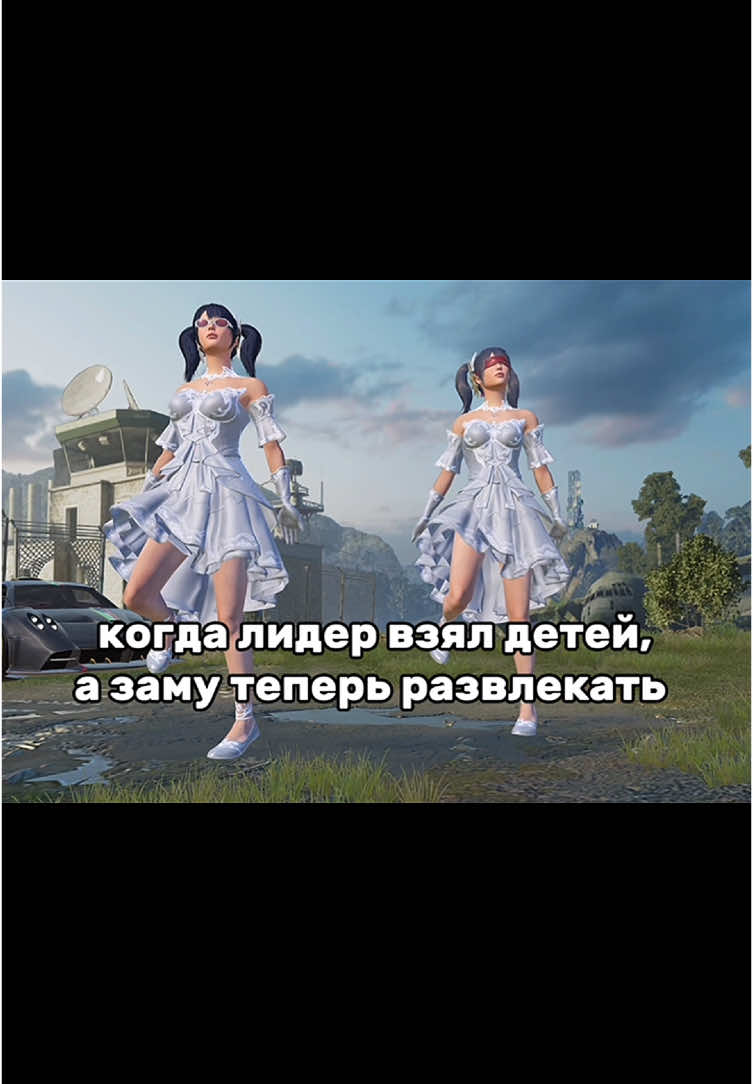 #наборвклан #наборвкланпабг #пабгмобайл #рекомендации❤️❤️ #pubgmobile 