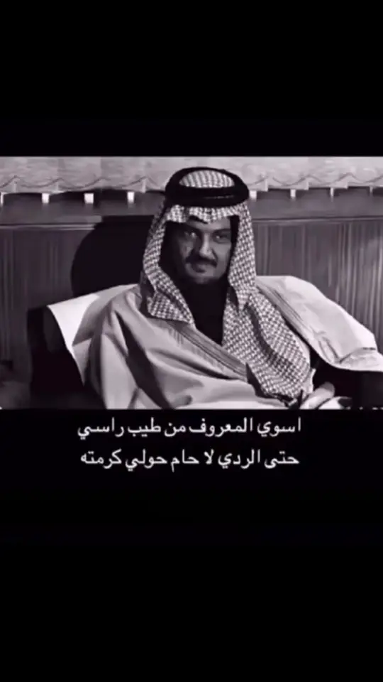 #اكسبلور #الكرم 