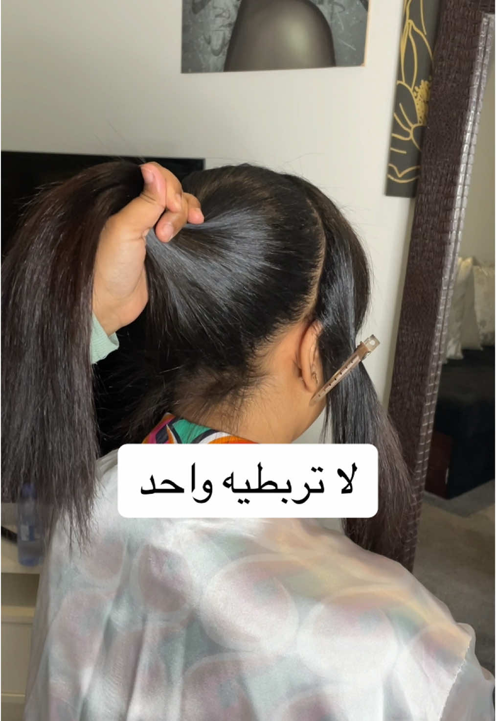 . . . . . ‏#hairfashion #tutorial #hairstyles #hairstyling #hairstylist #makeup #hair #haircolor #makeupartist #jeddah #model #fashion #bride #bridal #curly #تساريح #تساريح_شعر  #تسريحة #مكة #اكسبلور #جدة #تتوريال 