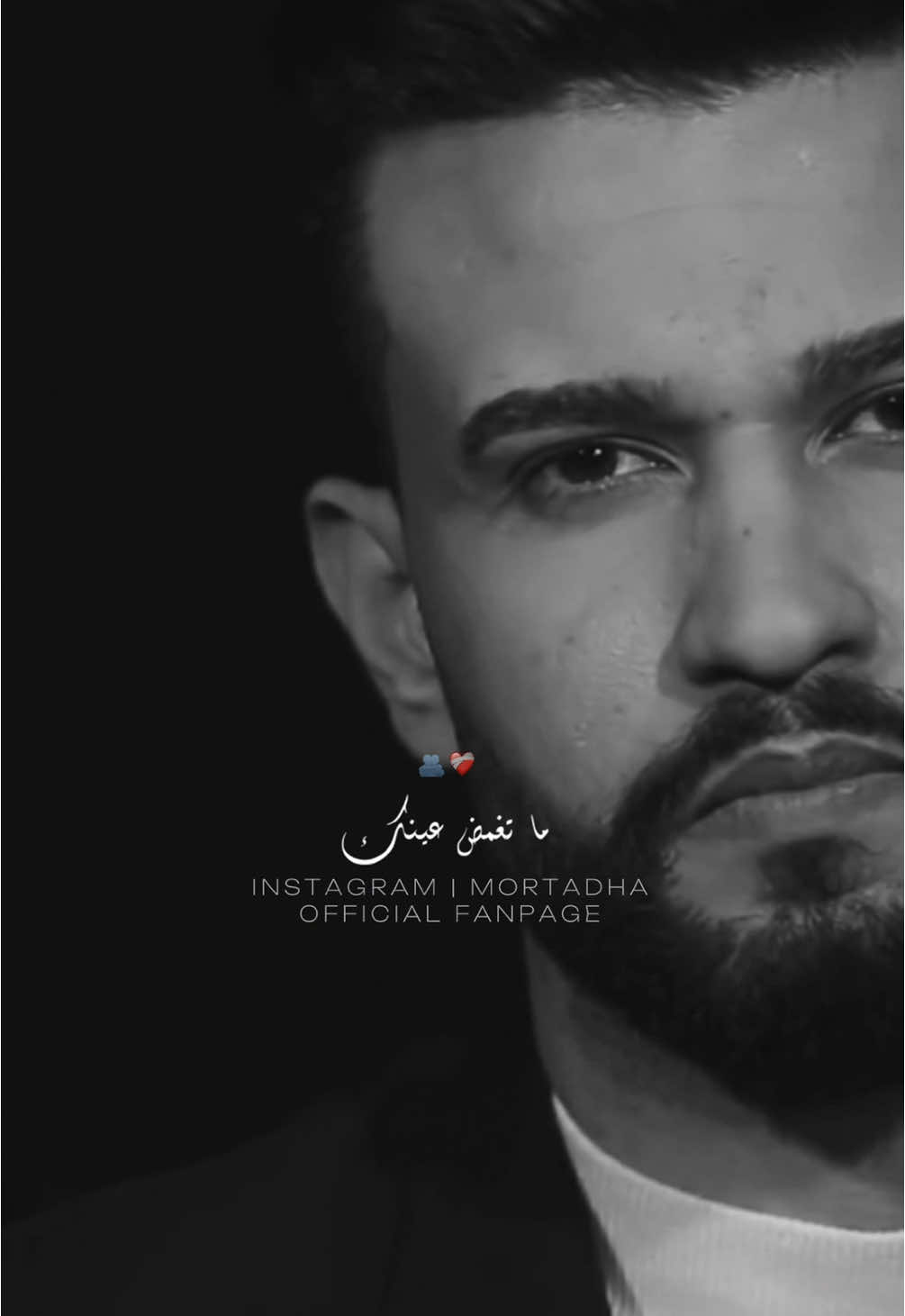 كنت جناحي بيك نحوم ❤️‍🩹 @Mortadha Ftiti  #mortadha #mortadha_ftiti #مرتضى #مرتضى_الفتيتي #trend #tunis #tunisie #tunisia #edit 