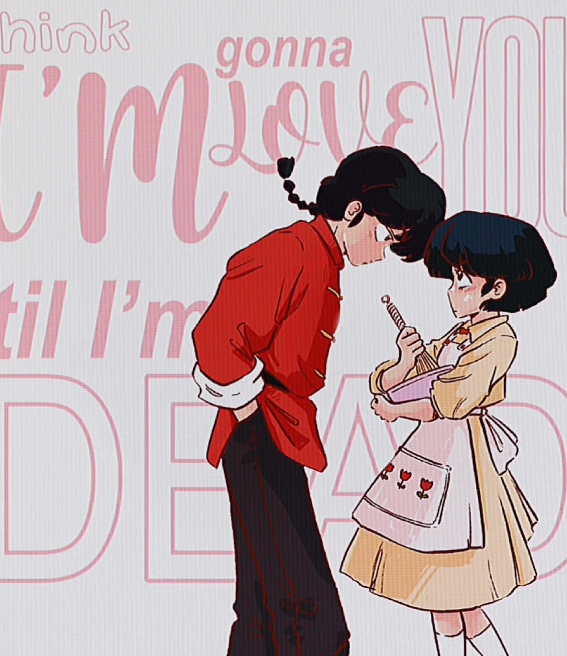 BRANCHEZ VOUS RANMA 1/2>> #ranma12 #ranmaedit #ranmasaotome #ranma #akane #animeedit #manga #romanceanime 