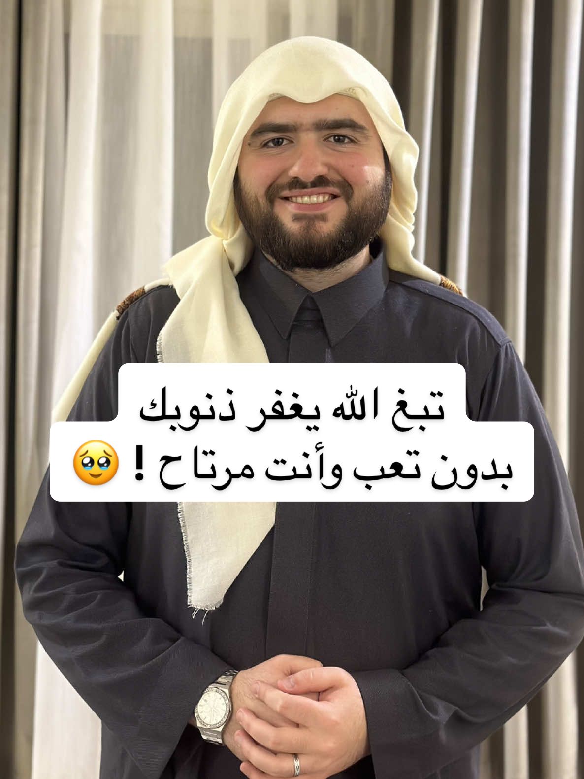 الملائكة الكرام يدعون لك بالمغفرة والرحمة بالله مايستاهل انك تنتظر وتجلس بعد الصلاة اسال الله ان يغفر لنا ولكم 🤍 #اكسبلورexplore #explore #اكسبلور #جواد_السويسري #مساء_الخير #الوتر #دعاء #الرياض #ترند 