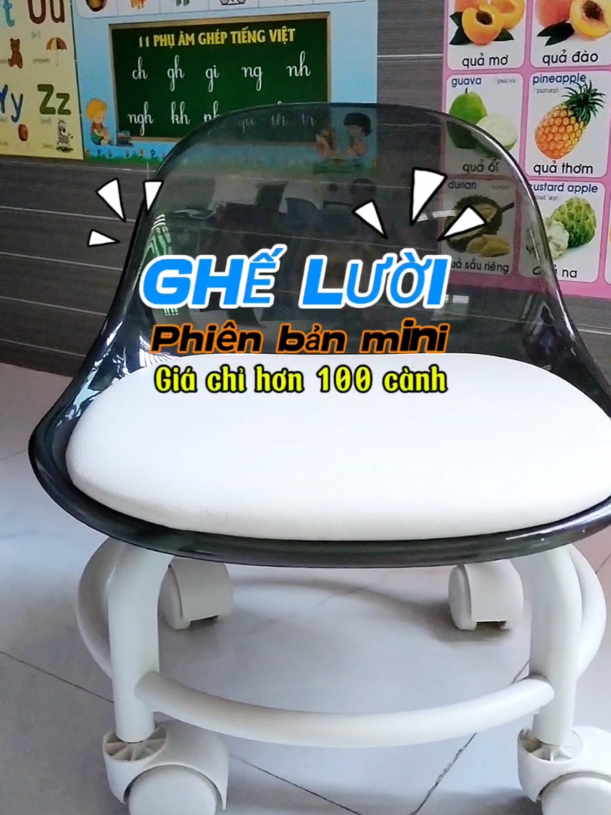 Ghế tựa lưng mini xoay 360 #viral #thinhhanhtiktok #viralvideo #ghexoay 