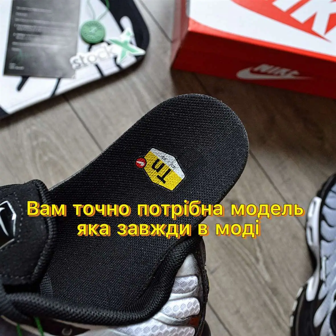 🏰 НОВА ПОЗИЦІЯ  🌵 Nike Air Max Plus Tn 'Black\Silver\White' 🌵 ☀️ Ціна : 2450 грн  ✅ Країна : В'єтнам ✅ Матеріал: TPU, текстиль ✅ Підошва: Phylon, гума ✅ Розміри: 40, 41, 42, 43, 44, 45