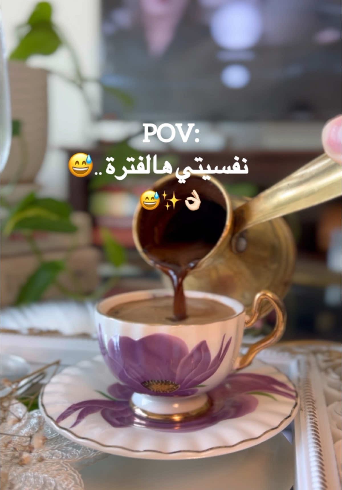 😅🤣 . . ، #لكل_حدا_زعلان_منيي🤣 #مجرد________ذووووووق🎶🎵💞 #دعموني #لايك #كومنت #اعادة_النشر🔃 #بليززززززززززززززززززز🙏💖 #بيتي_مملكتي #تصويري #نكت #your_coffee #قهوةبالحب☕♥️ #مساء_الخير🌹 #مساء_الروقان #مالي_خلق_احط_هاشتاقات🧢 #الشعب_الصيني_ماله_حل😂😂 #دبي #دبي_الامارات #دبي_الامارات_ابوظبي