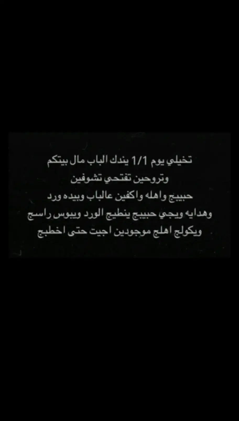 #مجرد_ذووقツ #الشعب_الصيني_ماله_حل😂😂 #ستوريات_حزينة💔🥺🥀_عبارات 