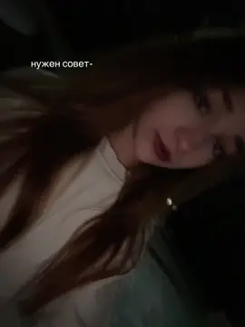 #танько 