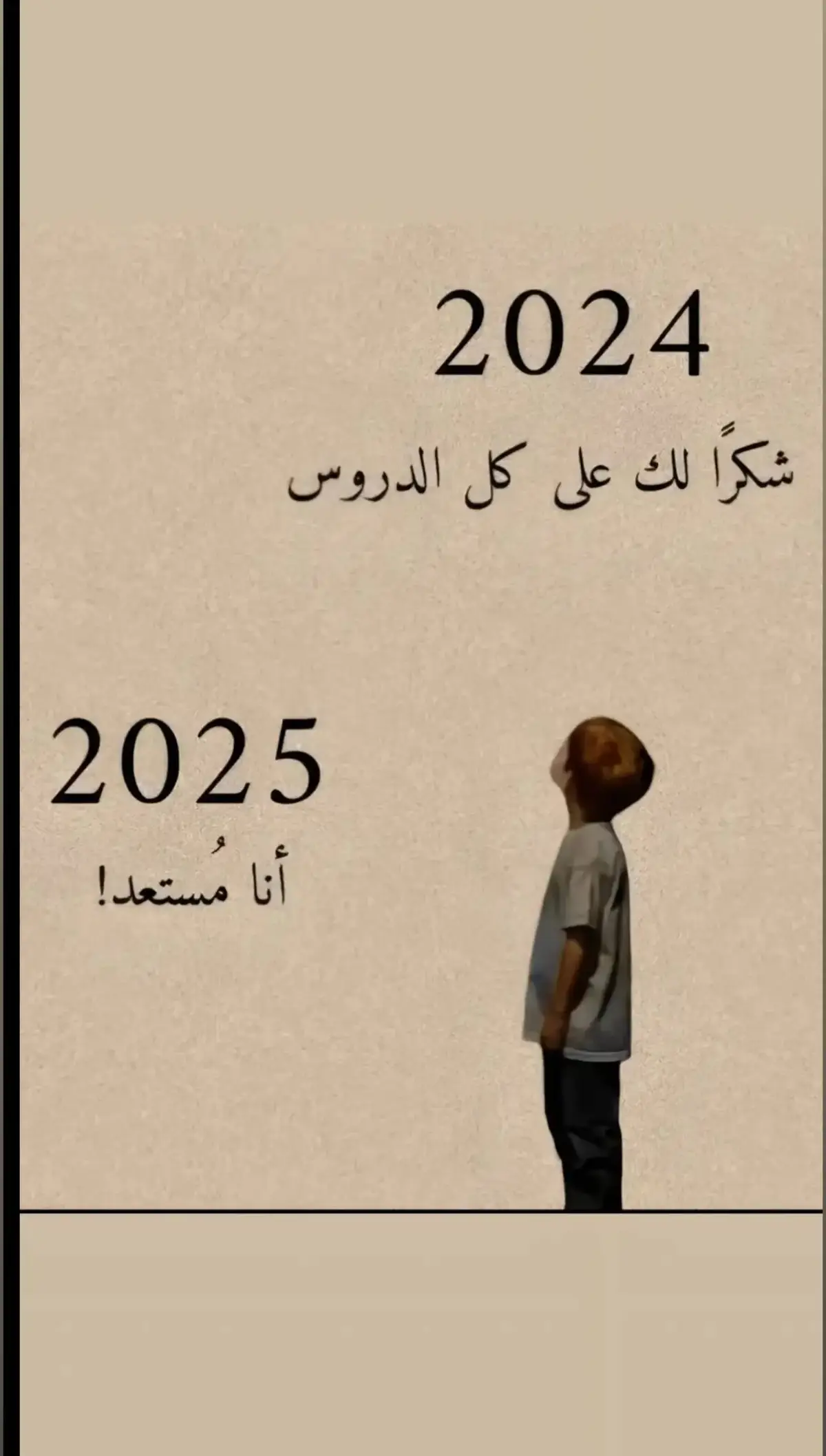 #محضوره_من_الاكسبلور_والمشاهدات 