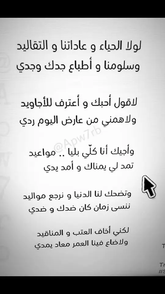 #اكسبلورexplore #اكسبلور #خالد_عبدالرحمن 