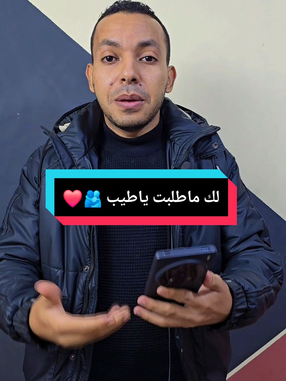 طلبك بسيط وموجود ف الوقت المناسب رزقك بقي ❤️😘 #التقني_اشرف_مصطفي #المهندس_اشرف_مصطفي #الخبير_التقني_اشرف_مصطفي #المبرمج_اشرف_مصطفي 