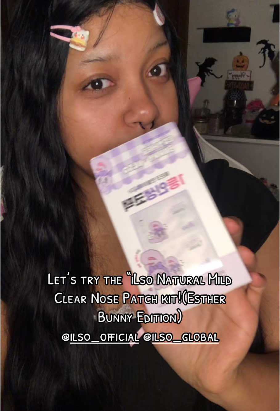 @ilso_official @ilso_global love this product!! #fyp #koreanskincare #ilso #sebum #acne #blackheads #pores #kbeauty #review #skincare #SkinCare101 #skincareroutine #explore #viral #wonyoungism #coquette #estherbunny