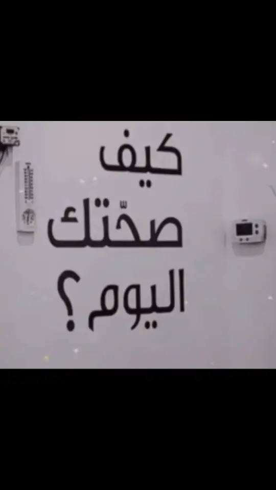 #اكسبلورررررررررررررررررررر♡♡ #الشعب_الصيني_ماله_حل😂😂 