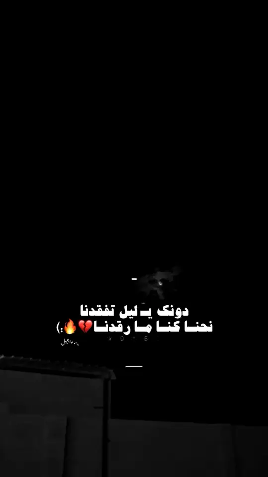 #اجدابيا #بهاء_القبائلي🔥 #k9h5i #ليبيا_طرابلس_مصر_تونس_المغرب_الخليج #اجبيل 