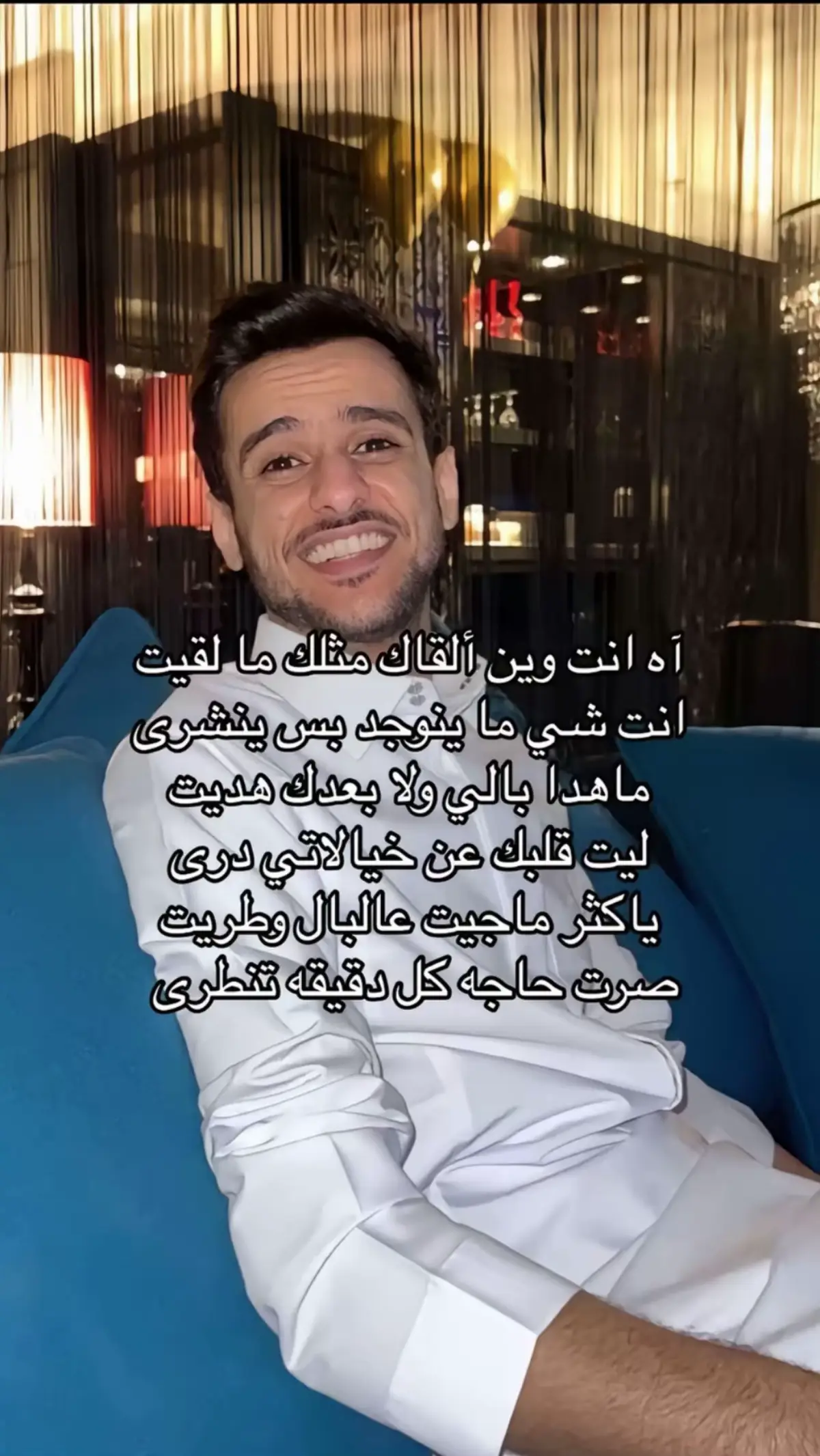 ياكثر ما جيت  عالبال و طريت !! #اكسبلور #عايض_يوسف #فهد #الفهد #fypシ #ماهدا_بالي #مالي_خلق_احط_هاشتاقات 