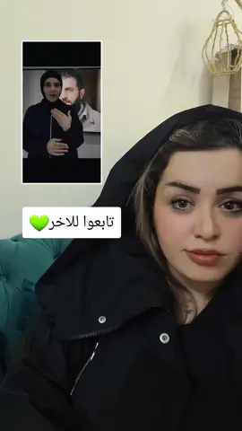 #سوريا #الحمدالله_علی_کل_حال❤ #LIVE #TikTokLIVE #LIVEhighlights #explore #السعودية🇸🇦 #العرب #شكرا #الشعب_الصيني_ماله_حل😂😂 