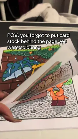 🥲