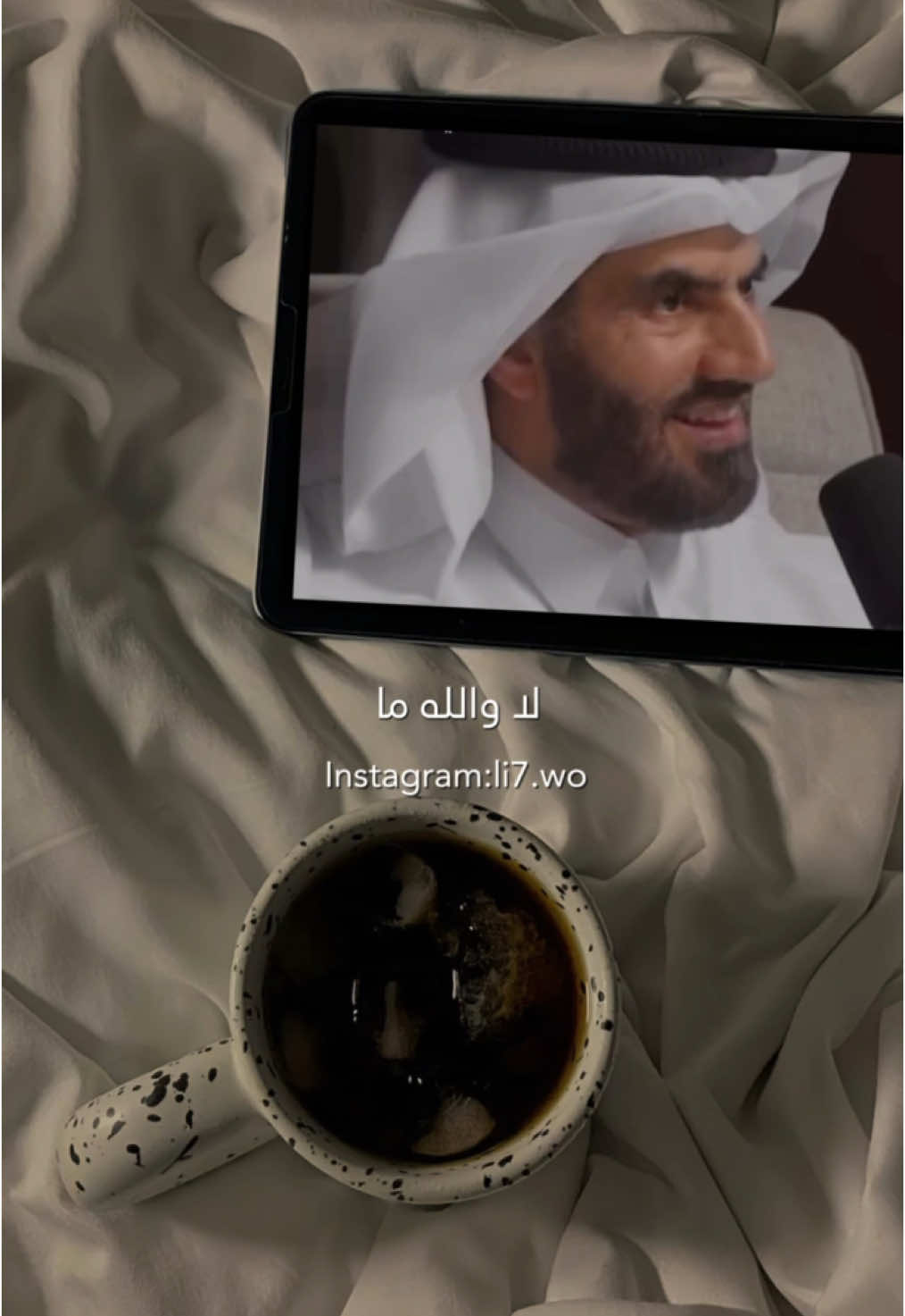 الله لن ينساك  #explore #podcast #بودكاست #اكتب_شي_تؤجر_عليه #foodporn 