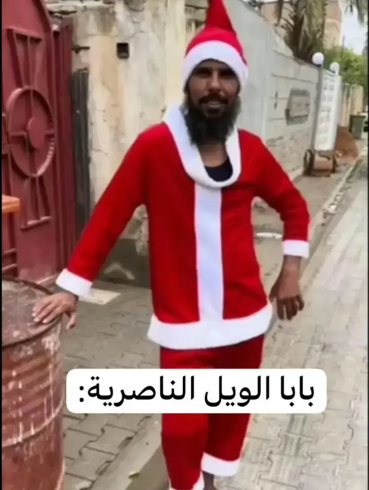 #_الصيني_ماله_حل😂😂😂 #Outfit Cowok Berwarna #toiyeuvie #toiyeuvie #toiyeuvie #toilet #ههههههههههههههههههههههههههههههههههههه #ههههههههههههههههههههههههههههههههههههه #ههههههههههههههههههههههههههههههههههههه 