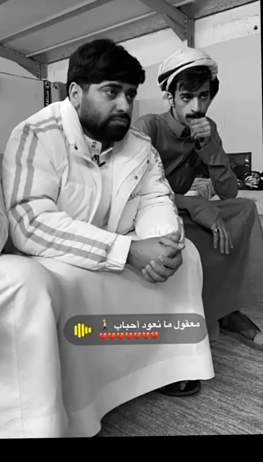 #محمد_القحطاني #رايد_الشيباني@محمد القحطاني | الواقع 🎙️.   @رايد الشيباني : Raide 