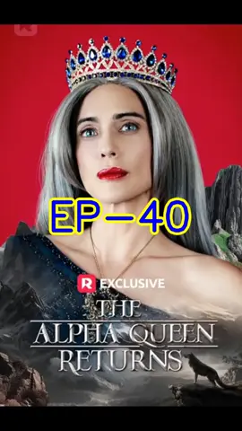 The Alpha Queen Returns episode 1 2 3 4 5 The Alpha Queen Returns ep 1 2 3 4 5 The Alpha Queen Returns episode 61 62 63 64 65 66 67 68 69 70 71 72 73 74 75 76 77 78 79 80 The Alpha Queen Returns ep 61 62 63 64 65 66 67 68 69 70 71 72 73 74 75 76 77 78 79 80 The Alpha Queen Returns full ep The Alpha Queen Returns full episodes The Alpha Queen Returns full parts The Alpha Queen Returns ep 1 to 90 The Alpha Queen Returns episode 1 to 90 The Alpha Queen Returns episode 51 52 53 54 55 56 57 58 59 60 The Alpha Queen Returns ep 51 52 53 54 55 56 57 58 59 60 The Alpha Queen Returns episode 40 41 42 43 44 45 46 47 48 49 50 The Alpha Queen Returns ep 40 41 42 43 44 45 46 47 48 49 50 The Alpha Queen Returns episode 30 31 32 33 34 35 36 37 38 39 40 The Alpha Queen Returns ep 30 31 32 33 34 35 36 37 38 39 40 The Alpha Queen Returns EP 20 21 22 23 24 25 26 27 28 29 30 The Alpha Queen Returns episode 20 21 22 23 24 25 26 27 28 29 30 The Alpha Queen Returns EP 10 11 12 13 14 15 16 17 18 19 20 The Alpha Queen Returns episode 10 11 12 13 14 15 16 17 18 19 20 The Alpha Queen Returns EP 1 2 3 4 5 6 7 8 9 10 The Alpha Queen Returns episode 1 2 3 4 5 6 7 8 9 10 #SparkMeTenderly #full #fullep #store #parts #fullepisode #fullepisodes #short #shortfilm #shortmovie #shortdrama #shorttv #movie #movieclips #drama #dramatiktok #dramakorea #dramabox #foryou #foryoupage #reelshort #reelshortapp #reelshortvideo #kalosTV #GoodShort #ShortMax #Dramabox #billionaire #billionaireromance #romcom #romance #comedy #lovestory #romancebook #romancereader #revenge #strugglelove #wolfpack #werewolf #alpha #fate #encounter #hidden identity #Love at first sight #second chance #vampire #campus romance #contract lovers #time travel #redemption #sweet love #alternative history #forbidden love #marriage before love #toxic relationship #bitter love #destiny #secret identity #rebirth #concealed identity #cruellove #lovetriangle #romantic #heartbreak 