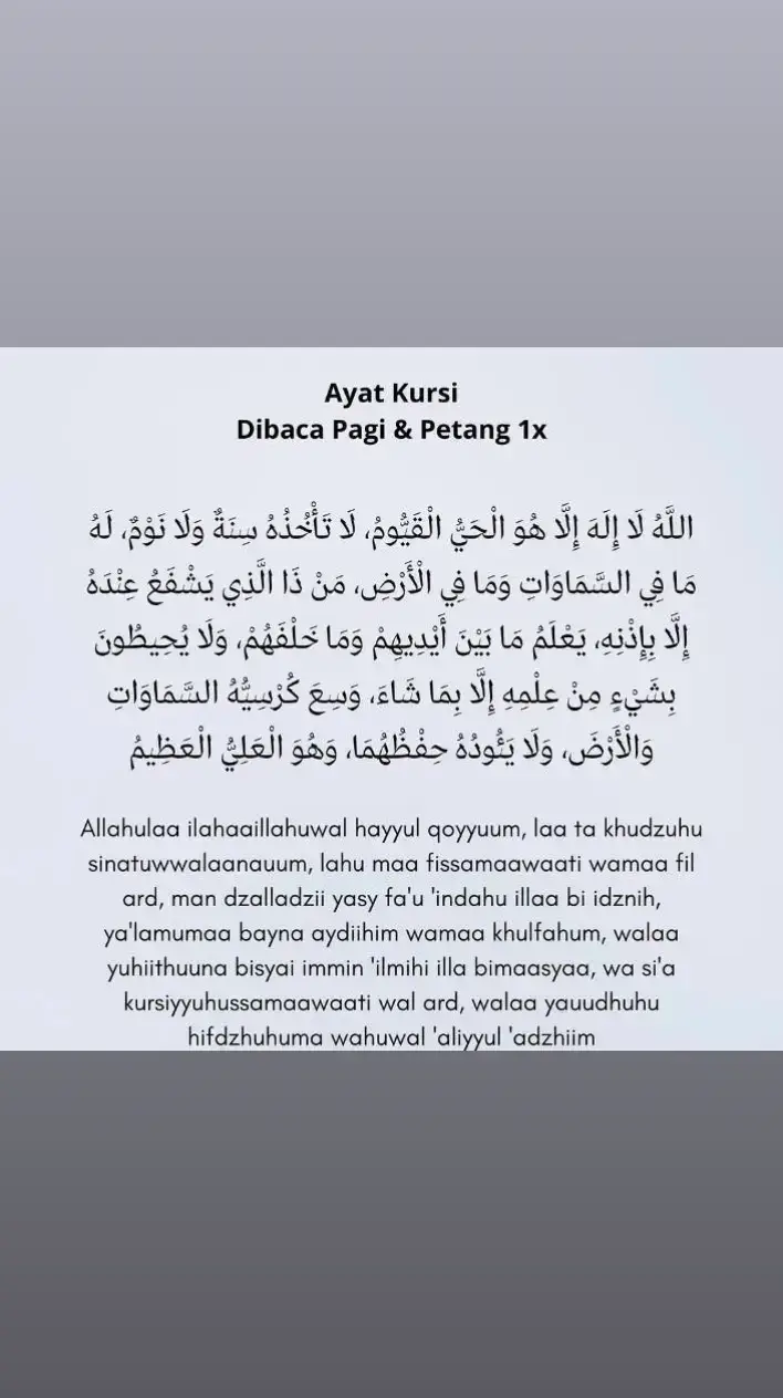 Assalamualaikum Selamat pagi.🤲 #semogabermanfaat #fyp #fatinharnita #ayatkursi 